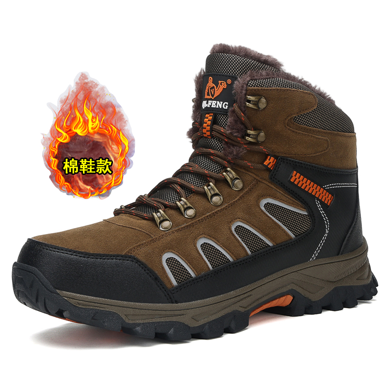 New Men's Oversized High Top B - Waterproof Winter Boot ulasan dan harga
