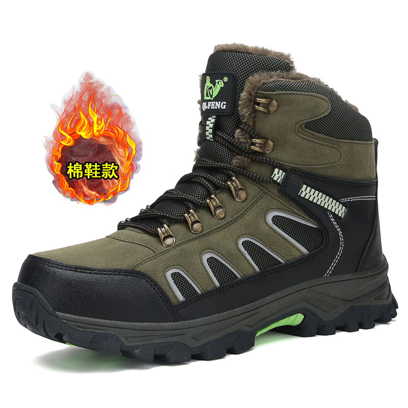 New Men's Oversized High Top B - Waterproof Winter Boot ulasan dan harga