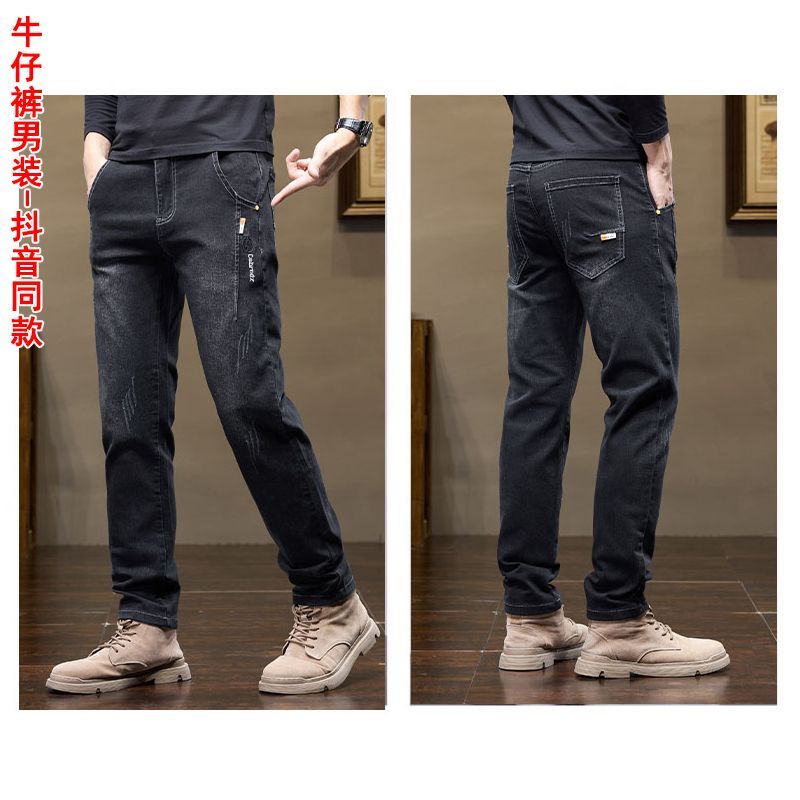 Men's Pants Korean Style 2025  - Levis Jeans 501 ulasan dan harga